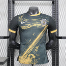 24/25 Player Sporting Lisbon Third Away S-XXL