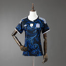 Argentina 26/27 Away Women&