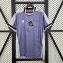25/26 Real Sociedad Away S-4XL