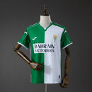 Cordoba 25/26 Retro Style Jersey S-4XL