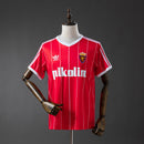 Zaragoza 83/84 Away Retro Jersey S-XXL
