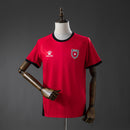 Jordan 2026 Away Jersey S-XXL