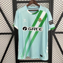 25/26 Real Betis away S-4XL