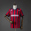 Frankfurt 91/92 Home Retro Jersey S-XXL
