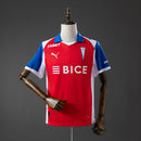 Deportivo Universidad Católica 26/27 Away Jersey S-XXL