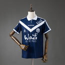 Girondins de Bordeaux 96/97 Home Retro Jersey S-XXL