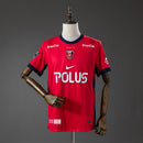 浦和レッズ Urawa Red Diamonds 2627 Home Jersey S-4XL
