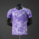 South Korea 2026 Away Player Version Jersey S-XXL
