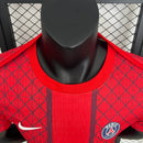 25/26 Player PSG Special Edition S-4XL