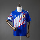 Japan 94/95 Home Retro Jersey S-XXL