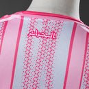 Algeria 2026 Pink Jersey S-4XL