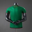 Mali 24/25 Away Player Version Jersey S-XXL