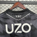 25/26 Guimarães away S-4XL