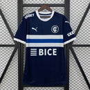 25/26 Catholic University Away S-XXL