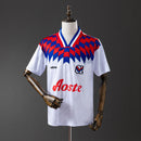 Lyon 1995/96 Home Retro Jersey S-XXL
