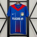 25/26 Iwaka Home S-4XL