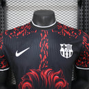 24/25 Player Barcelona Special Edition S-XXL