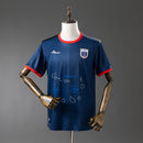 Cape Verde 2026 Home Jersey S-XXL