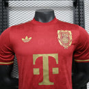25/26 Players Bayern Munich 125th Anniversary S-XXL