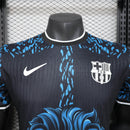 24/25 Player Barcelona Special Edition S-XXL