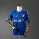 Famalicao 25/26 Away Jersey S-4XL