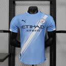 25/26 Players Manchester City Home S-3XL
