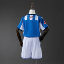 Real Sociedad 25/26 Home Kids Size: 16-28