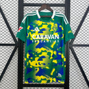 24/25 Zaragoza Special Edition S-XXL